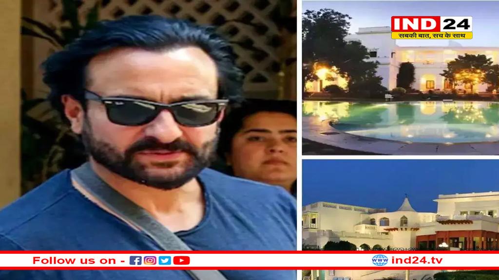 सैफ अली खान को कितनी नवाबी संपत्ति, तय करेगा दादी का हक