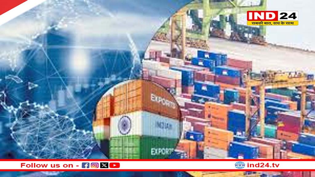 देश का निर्यात नवंबर में 19.37% बढ़कर 38.13 अरब डॉलर 