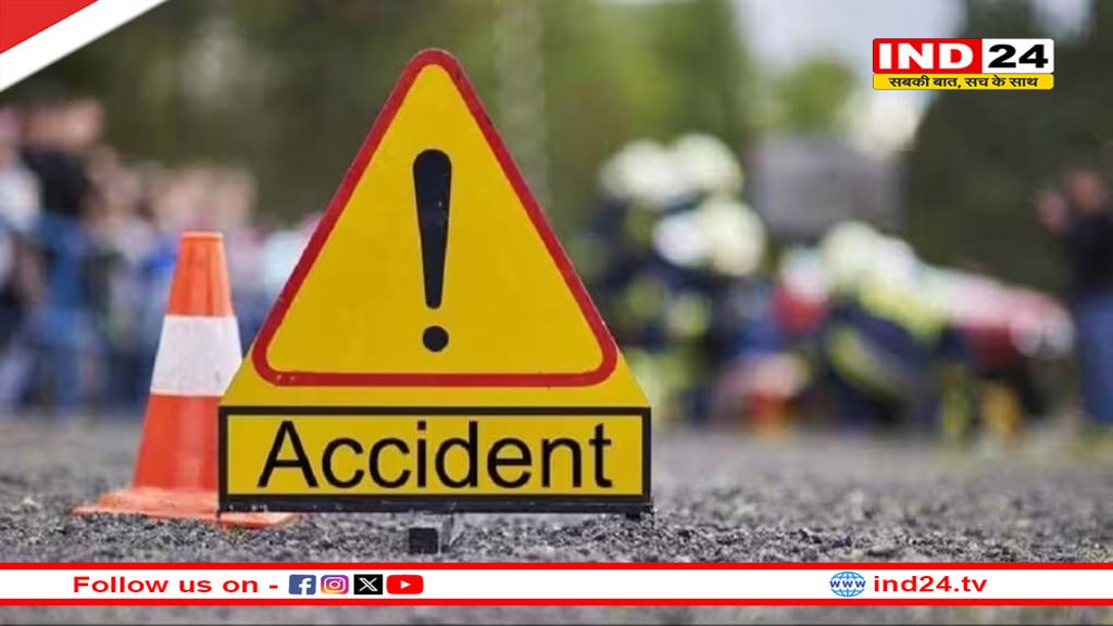 शाहजहांपुर में भीषण सड़क हादसा, बाइक और कार में हुई भिड़ंत, 6 की मौत