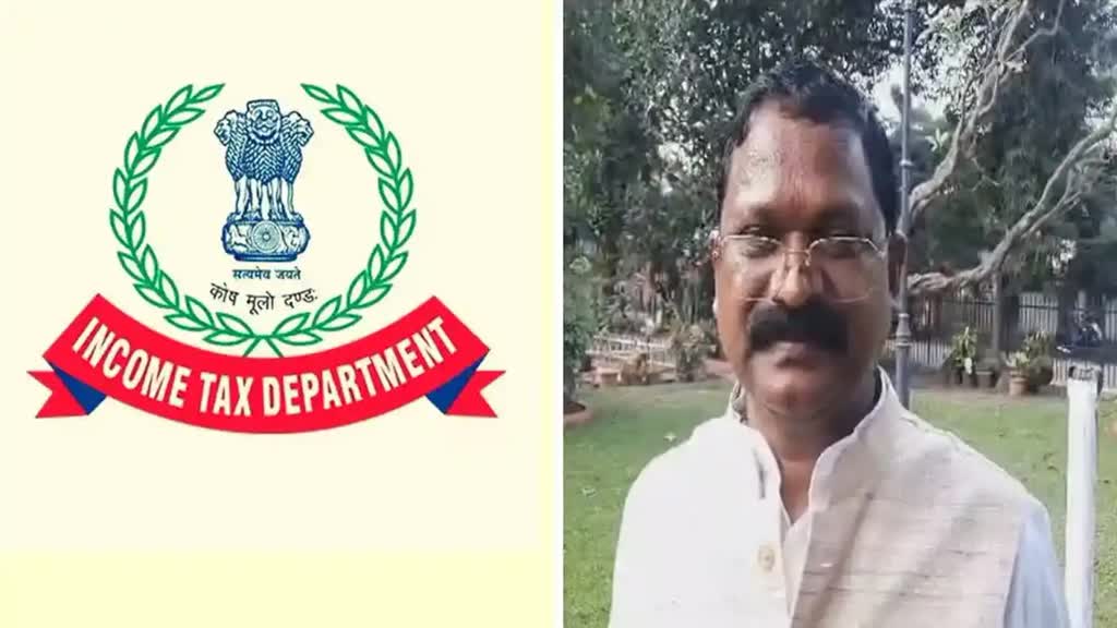 CG NEWS :  पूर्व मंत्री अमरजीत सिंह  की बढ़ी मुश्किलें। IT की जांच में बड़ा जमीन घोटाला हुआ उजागर.....