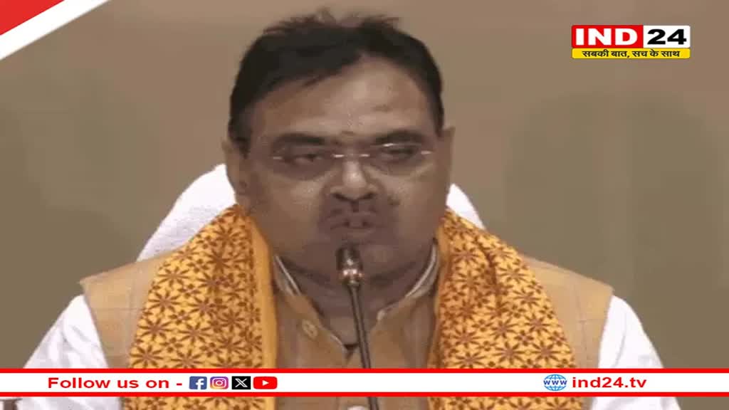 Rajasthan News: पर्ची सरकार के हमलों के जवाब में बीजेपी की मास्टर स्ट्रोक रणनीति, पेट्रोल-डीजल के रेट कम होने का लोकसभा चुनाव में मिलेगा फायदा? 