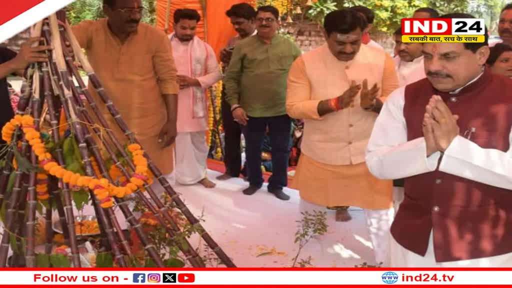 श्री तुलसी शालिग्राम विवाह में शामिल हुए सीएम डॉ मोहन यादव, प्रदेशवासियों को दी देवउठनी ग्यारस की बधाई