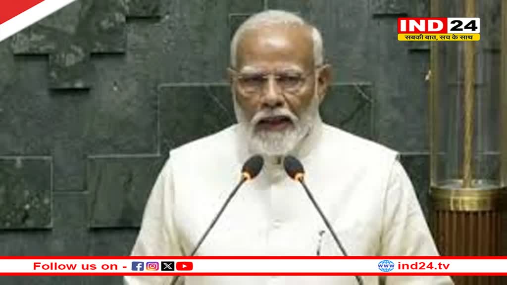 हाथरस सत्संग हादसे पर पीएम मोदी ने जताया शोक, PMO ने किया मुआवजे का ऐलान