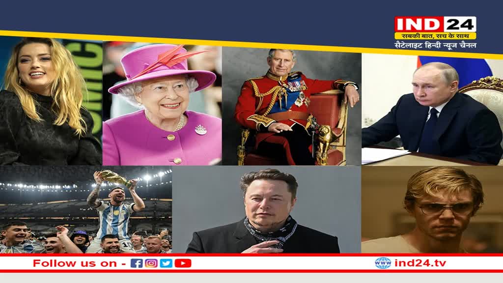 Wikipedia Searches 2022: साल 2022 में विकिपीडिया पर खूब पढ़े गए ये टॉपिक्स