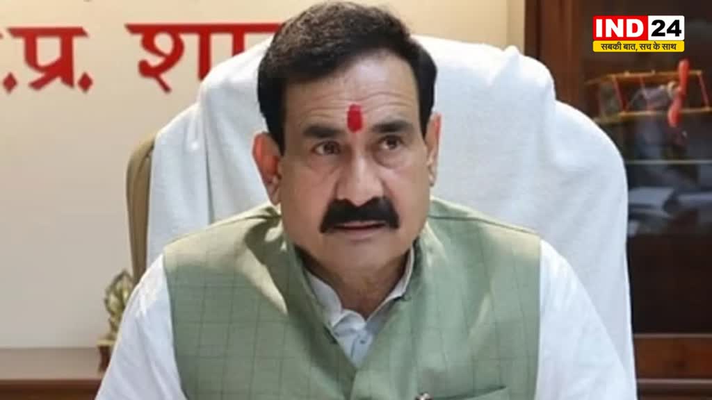 MP के गृहमंत्री डॉ. नरोत्तम मिश्रा का बयान, बोले - कांग्रेस पार्टी ने अल्पसंख्यक वर्ग को हमेशा से वोट बैंक के तौर पर इस्तेमाल किया है 