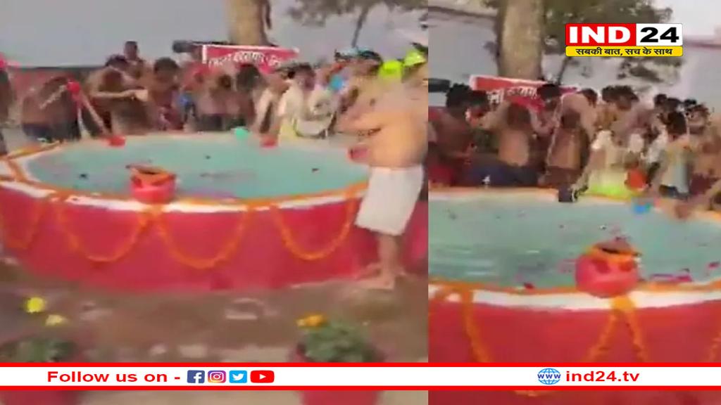 गजब है UP पुलिस! जेल परिसर में ही 'कैदियों' को संगम के जल से स्नान कराकर धुलवाए गए सारे पाप