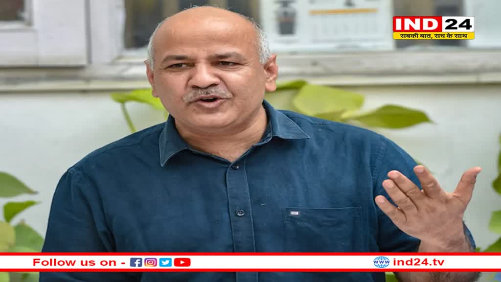 मनीष सिसोदिया जेल से रिहा, रिहाई को बताया संविधान और लोकतंत्र की शक्ति, कहा-  केजरीवाल भी होंगे जल्द रिहा