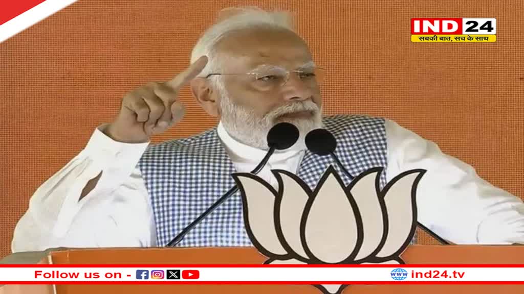 तेलंगाना में बोले पीएम मोदी- ‘विपक्षी चाहे जितनी गालियां दे, परिवारवाद के खिलाफ आवाज उठाता रहूंगा’