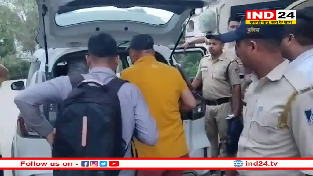 रीवा में IPL सट्टे का बड़ा खुलासा, पुलिस ने एक करोड़ 29 लाख रुपए किए जब्त, एक गिरफ्तार