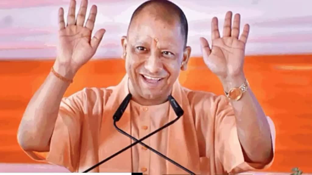 UP News: लोकसभा चुनाव से पहले योगी सरकार ने गन्ना किसानों को दी बड़ी सौगात, इतने रुपए प्रति क्विंटल बढ़ा गन्ने का MSP