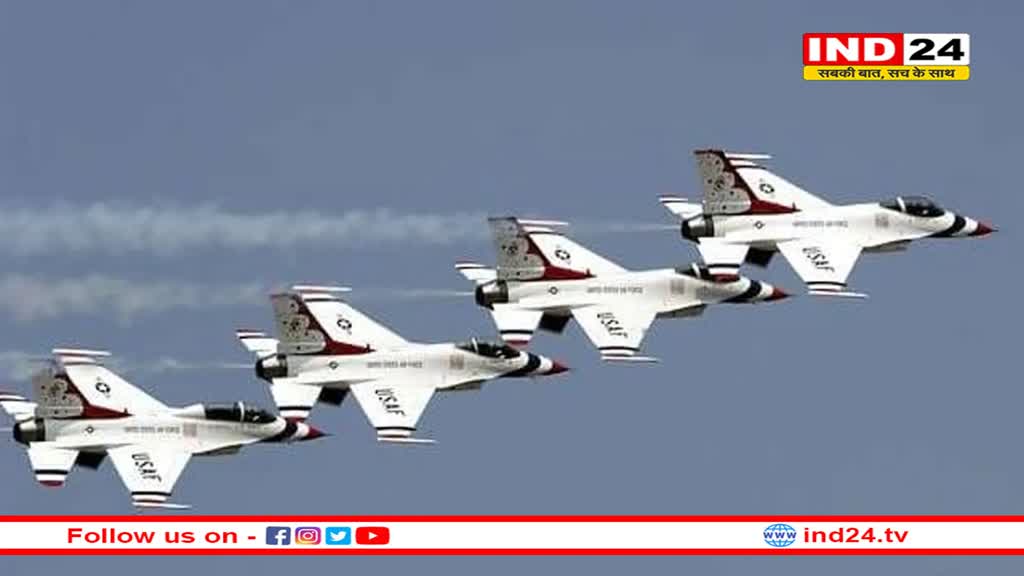 साल 2024 से लागू होने जा रहा नया सिस्टम,  कम हो जाएगी एयरक्राफ्ट के बीच की दूरी, साथ ही ईंधन की होगी बचत