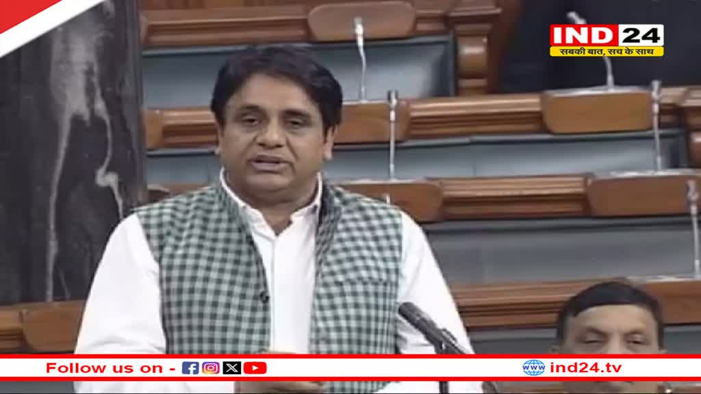 लोकसभा चुनाव से पहले मायावती को झटका, बिजनौर सांसद मलूक नागर BSP छोड़कर RLD में हुए शामिल