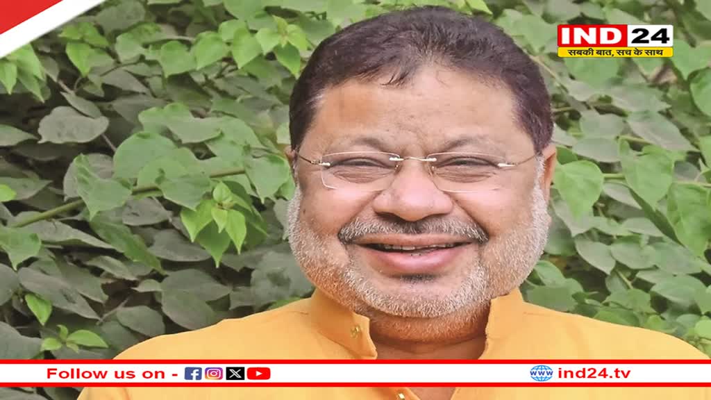 रायपुर दक्षिण उपचुनाव...सुनील सोनी बीजेपी प्रत्याशी घोषित