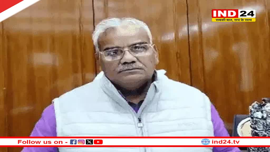 Rajasthan News: बैन खुलने के बावजूद शिक्षा विभाग में नहीं होंगे ट्रांसफर, शिक्षा मंत्री ने ऑफिस के बाहर लगाकर लिखी ये बात 