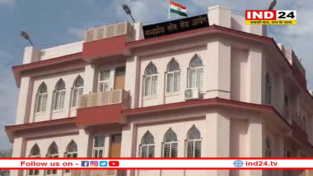 एमपी पीएससी रीशेड्यूल करेगा परीक्षा कैलेंडर