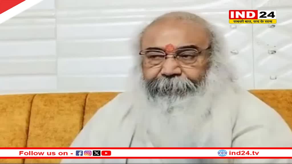 कांग्रेस से निष्कासित किए जाने के बाद आचार्य प्रमोद कृष्णम की पहली प्रतिक्रिया, कहा- 'राम और राष्ट्र से समझौता नहीं'