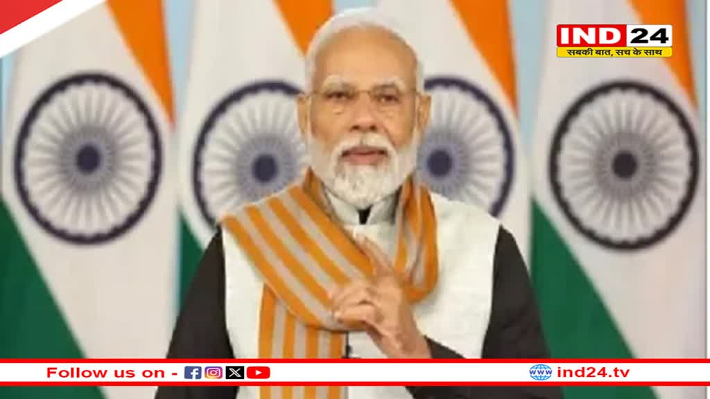 पीएम मोदी ने जारी की पीएम-जनमन योजना की पहली किस्त, 1 लाख आदिवासियों को लाभ