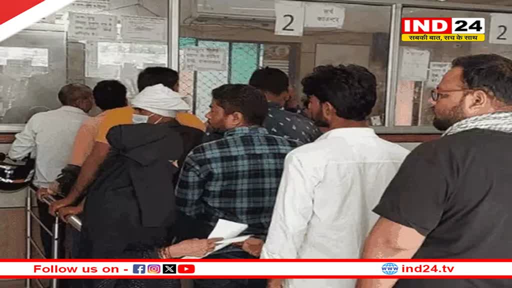 Rajasthan News: राजस्थान में चुनिंदा सेंटर्स पर होंगे नए आधार रजिस्ट्रेशन, नए रजिस्ट्रेशन, नाम और जन्मतिथि में बदलाव के अधिकार हटाए