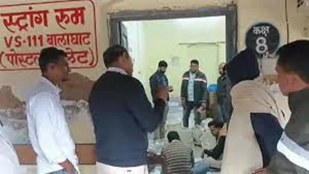 बालाघाट में डाक मतपत्र गिनने की फैली अफवाह, तहसीलदार निलंबित