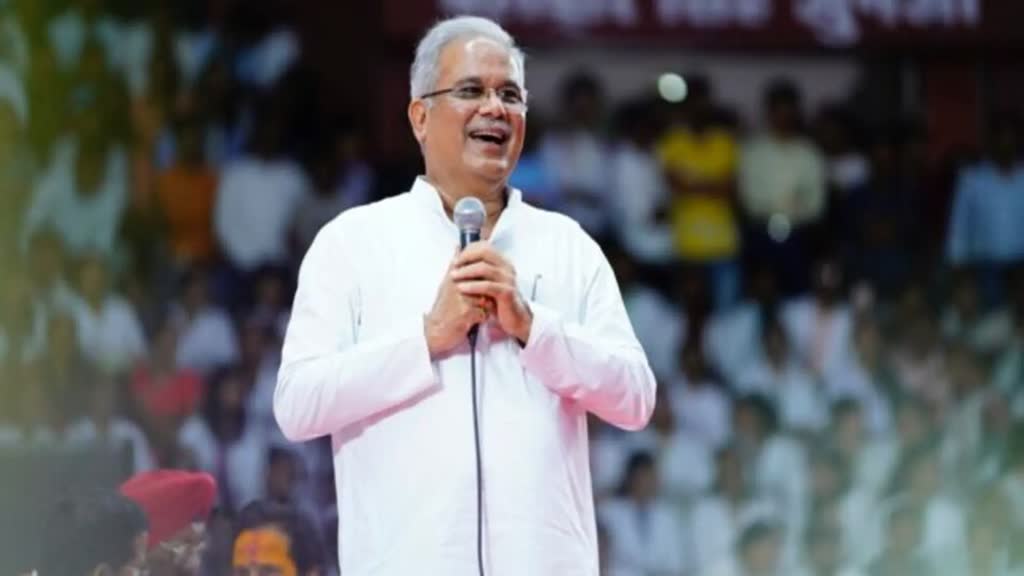 CG NEWS : मुख्यमंत्री भूपेश बघेल देश के दूसरे सबसे लोकप्रिय मुख्यमंत्री बने....