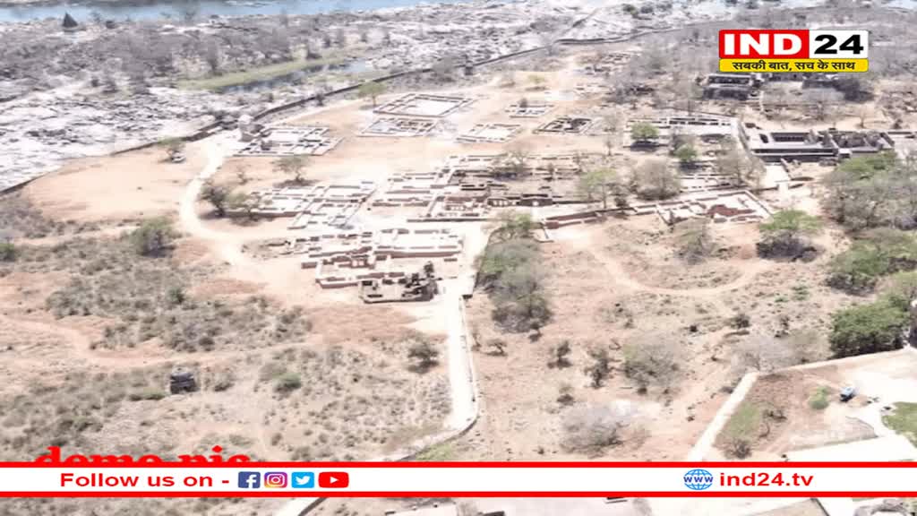 एमपी में खुदाई में मिला 500 साल पुराना शहर