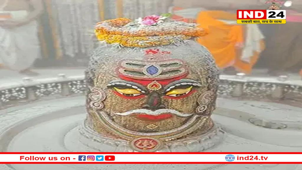 भस्म आरती में आज मुंड माला धारण कर सजे बाबा महाकाल