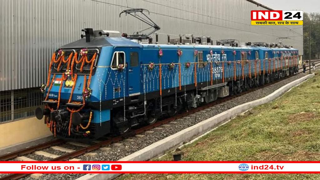 चित्तरंजन लोकोमोटिव वर्क्स ने वित्त वर्ष 2025-26 में 300वा इंजन किया तैयार