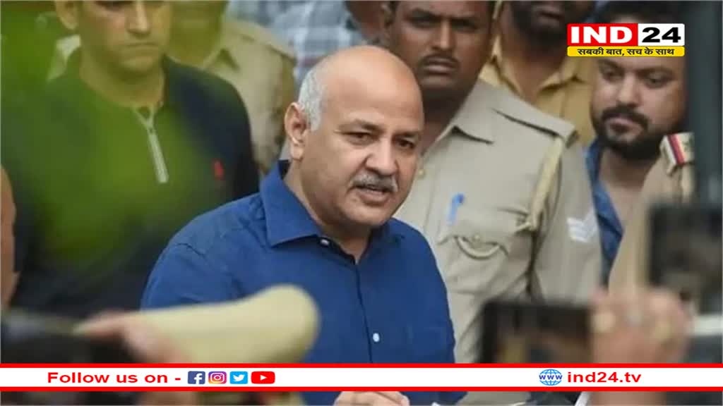 मनीष सिसोदिया ने जेल से लिखी भावुक चिट्ठी, बोले- अंग्रेजों को भी अपनी सत्ता पर बहुत घमंड था