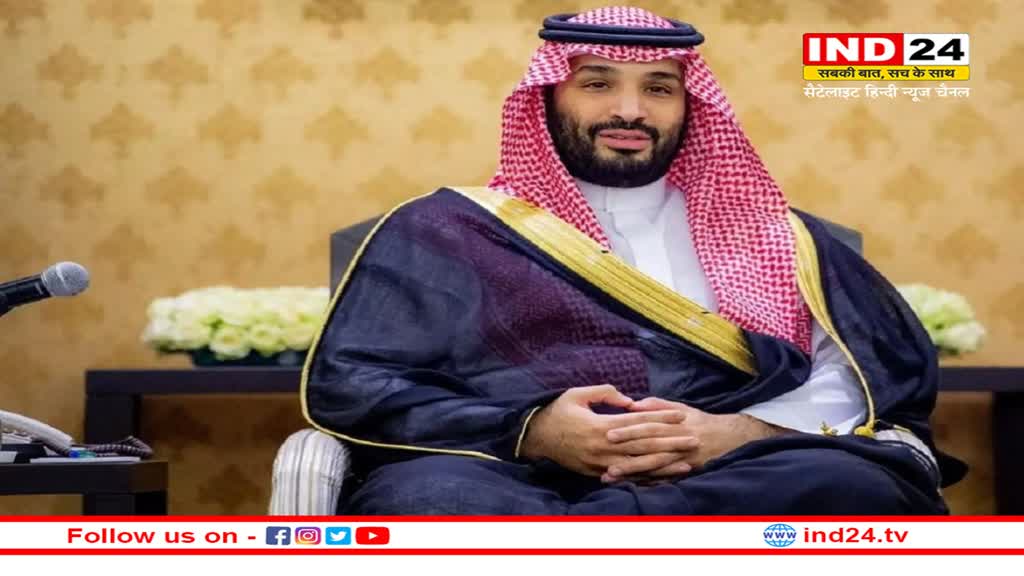 Saudi Arabia Ramadan: रमजान पर सऊदी अरब ने किया बड़ा एलान, मस्जिदों में लाउडस्‍पीकर पर 'रोक'