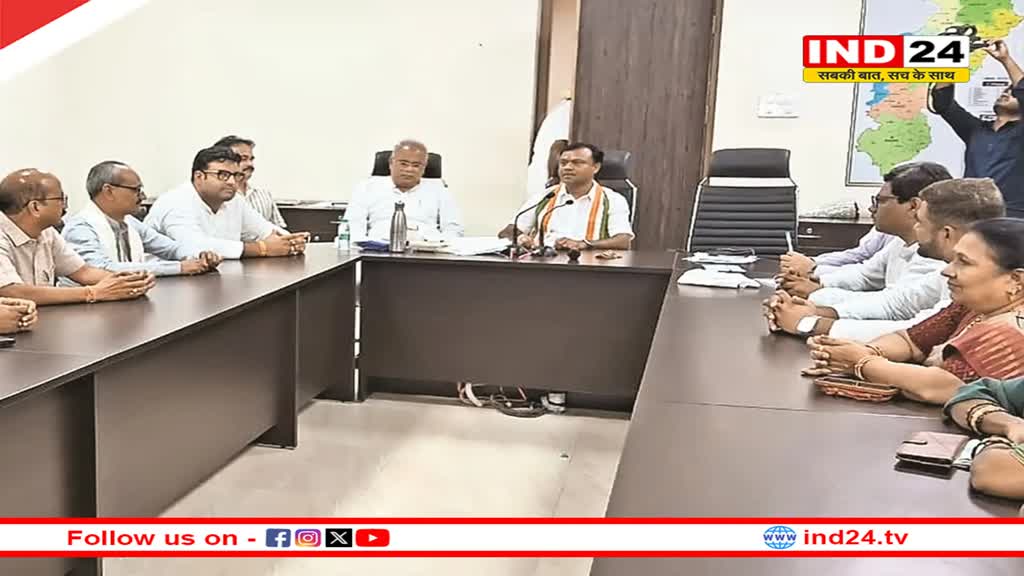 न्याय यात्रा के बाद छत्‍तीसगढ़ कांग्रेस ने कसी कमर, चुनाव के लिए नगरीय निकायों में नियुक्त होंगे प्रभारी