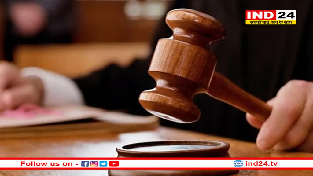 सांसद नबा सरानिया एसटी सीट से नहीं लड़ सकेंगे चुनाव, गौहाटी हाईकोर्ट के फैसले से लगा झटका