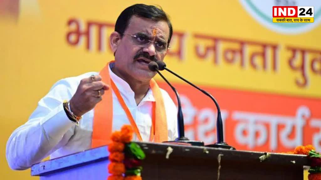 MP NEWS: वीडी शर्मा का कांग्रेस पर बड़ा हमला, बोले - विधानसभा में अपनी हार को देख अब फर्जीवाड़ा पर उतर आई कांग्रेस 