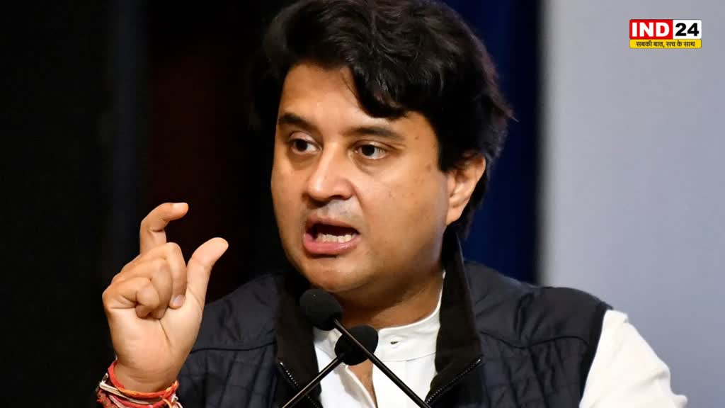 Jyotiraditya Scindia : मेरा सौभाग्य है कि… कांग्रेस छोड़ने पर सिंधिया का मजेदार जवाब
