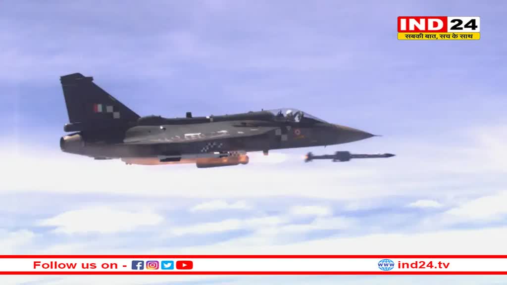 भारतीय तेजस जेट लड़ाकू विमानों के लिए इंग्लैंड अत्याधुनिक घातक मिसाइल देने पर कर रहा हैं विचार 