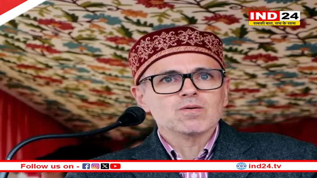 जम्मू-कश्मीर के रुझानों में NC-कांग्रेस की सरकार,फारूक अब्दुल्ला बोले- उमर मुख्यमंत्री होंगे