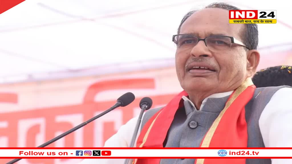 राहुल की यात्रा पर भाजपा ने साधा निशाना, बोले-यह भ्रष्टाचारियों को बचाने की यात्रा,आएंगे तो मोदी ही