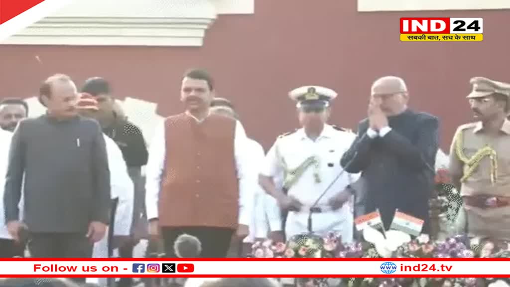 देवेंद्र फडणवीस की कैबिनेट का विस्तार, 39 विधायकों ने ली मंत्री पद की शपथ