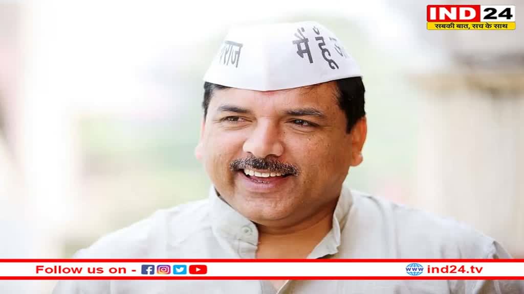आप सांसद Sanjay Singh ने ईडी को भिजवाया मानहानि का नोटिस, बोले- 'चार्जशीट में झूठा नाम डाला'