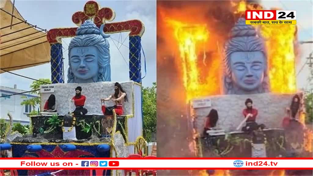 मॉरीशस में महाशिवरात्रि उत्सव दौरान लगी आग, जिंदा जल मरे 6 हिंदू श्रद्धालू 