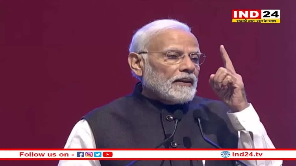 India Mobile Congress 2023: '6G तकनीक में दुनिया का नेतृत्व करेगा भारत', PM मोदी बोले- अब यहां स्कैम नहीं होते