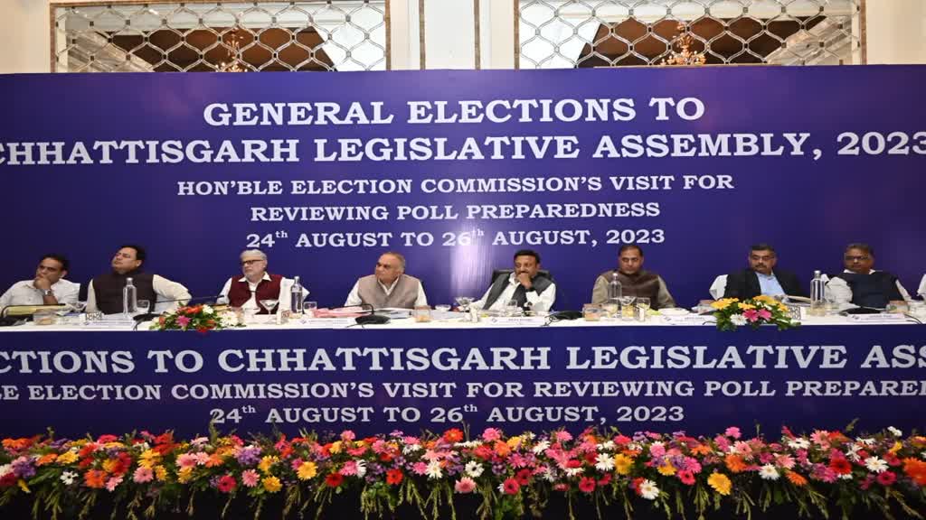 CG NEWS :  आज भारत निर्वाचन की मुख्य निर्वाचन आयुक्त  करेगें प्रेस कांफ्रेंस