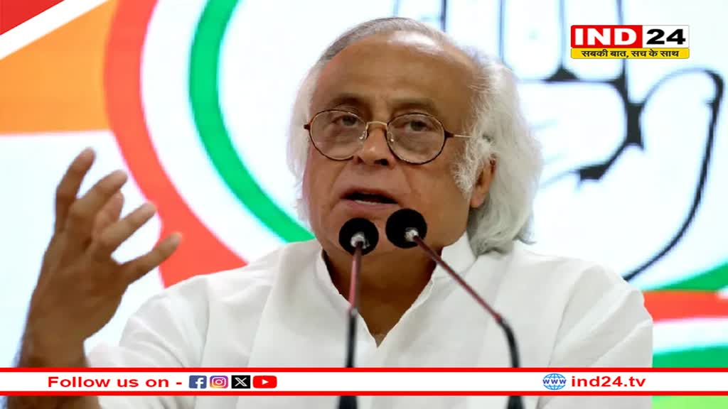 Electoral Bond Scheme: चुनावी बॉन्ड को लेकर केंद्र पर भड़की कांग्रेस- 'SC का फैसला नोटों पर वोट की शक्ति को मजबूत करेगा'