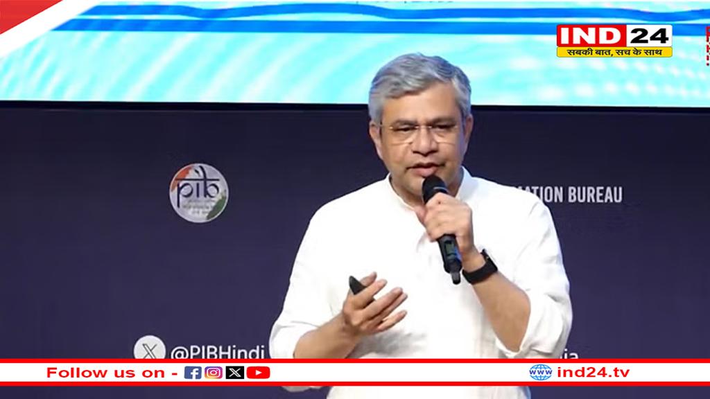 जीरकपुर बाईपास को मंजूरी, केंद्रीय कैबिनेट ने इन प्रस्तावों को दी मंजूरी