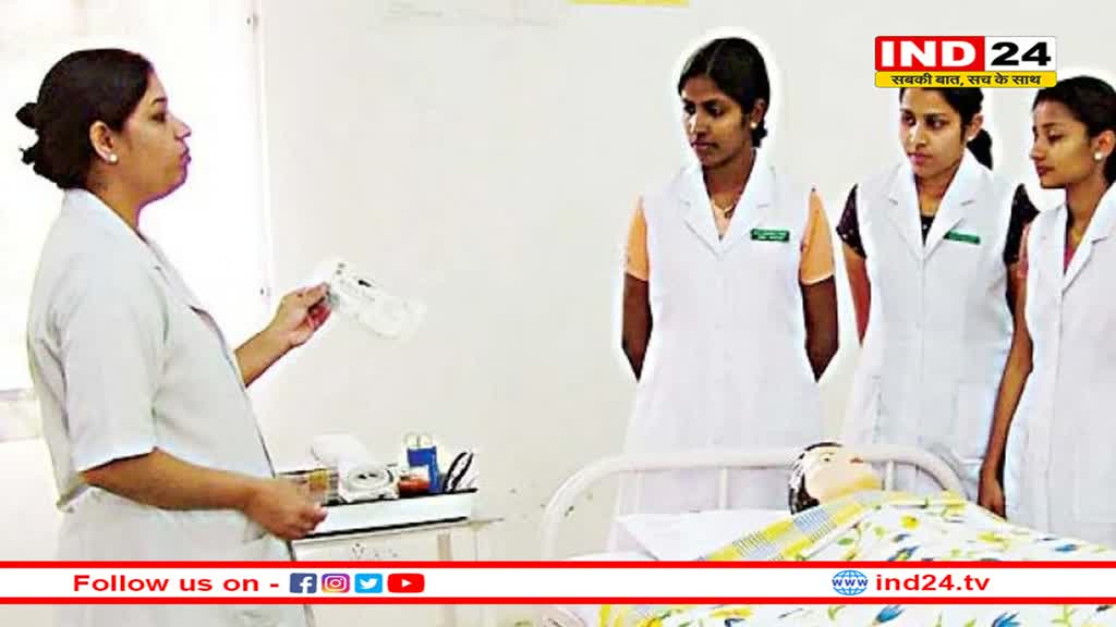मध्यप्रदेश में नर्सिंग अनियमितता पर एक्शन,  मोहन सरकार अब निरीक्षण करने वालों पर भी करेगी कार्रवाई