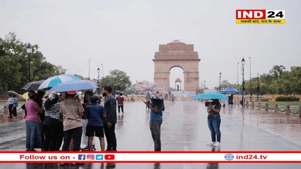 देशभर में होगी झमाझम बारिश, इस बार 106% बरसेंगे बादल