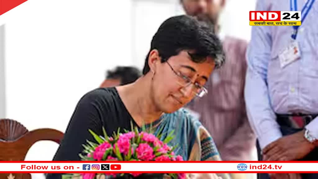 आतिशी आज संभालेंगी CM पद की जिम्मेदारी, कैबिनेट की बैठक में ले सकती हैं बड़ा फैसला!