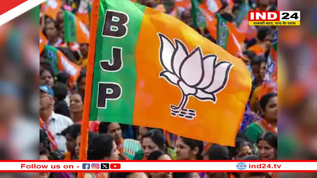 साय सरकार पलट सकती है भूपेश सरकार का एक और फैसला, शहरी मतदाताओं को फिर मिलेगा ये अधिकार