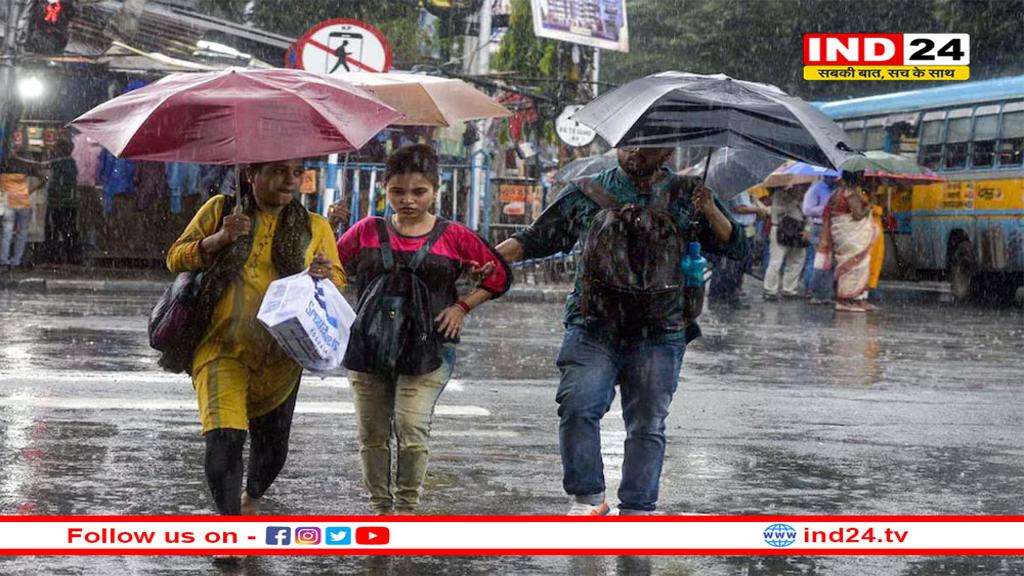 MP के 45 जिलों में मूसलाधार बारिश की चेतावनी