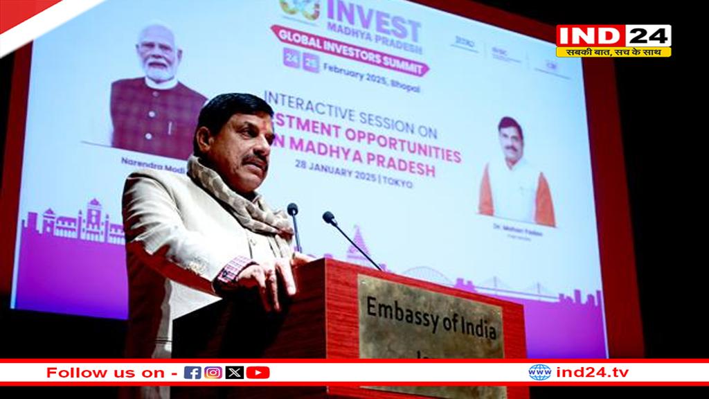 सीएम डॉ. मोहन यादव बोले- जापान गौतम बुद्ध के जरिए हजारों साल से भारत से जुड़ा