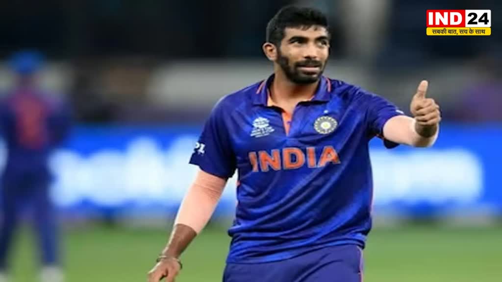  जसप्रित बुमराह बने टीम इंडिया की नए कप्तान...
